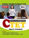 CTET Central Teacher Eligibility Test Practice Workbook Science / Maths Paper - 2 (Class 6 - 8 Teacher) by Disha Experts