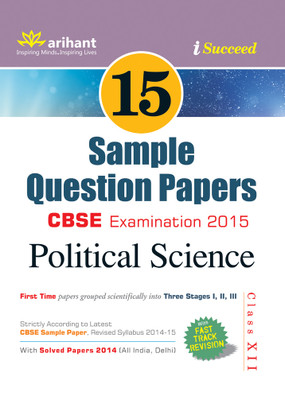 Science papers for sale