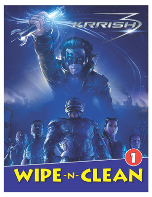 krrish mask colouring pages