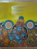 7 Secrets of Vishnu (English): Book