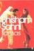 Tamas 01 Edition by Bhisham Sahni