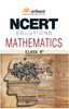 NCERT Solutions - Mathematics Class 9 (English) 2nd Edition NCERT Solutions - Mathematics Class 9 (English) 2nd Edition