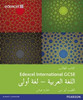 Buy Book Edexcel International GCSE Arabic 1st Language Student Book (Arabic) by 