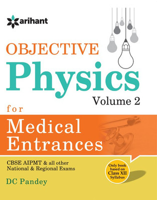 Dc pandey physics pdf books 5th