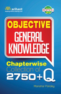 Buy Objective General Knowledge Chapterwise Collection of 2750+ Q 5th Edition: Book