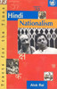 Buy Book HINDI NATIONALISM (TRACKS FOR THE TIMES) by 