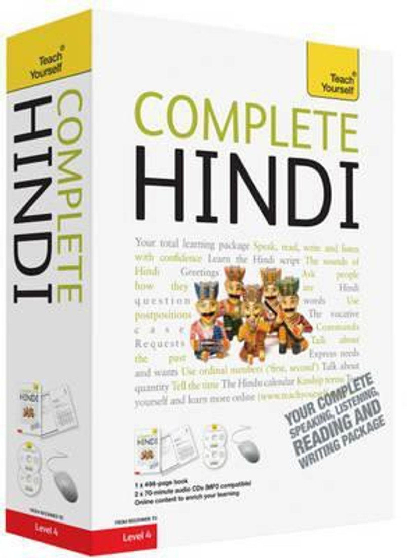 Best Hindi Learning Resources And Books Learn Hindi Mind Ur Hindi Best Hindi Learning Resources And Books Learn Hindi Mind Ur Hindi