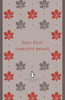 Buy Book Jane Eyre by 