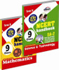 NCERT Handbook Term 2 - Science & Mathematics Class 9 (OTBA + Value Questions) Sample Papers + Revision Material (English) 2nd Edition NCERT Handbook Term 2 - Science & Mathematics Class 9 (OTBA + Value Questions) Sample Papers + Revision Material (English) 2nd Edition