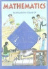Mathematics Textbook For Class IX (English) Mathematics Textbook For Class IX (English)