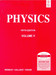 Physics (Volume - 2) 5 Edition by Kenneth S. Krane