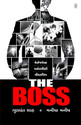 The Boss (Gujarati): Book