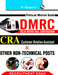 DMRC CRA and Other Non-Technical Posts Exam Guide 1st Edition by RPH Editorial Board