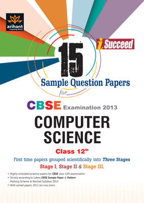 computer science papers for class 10 computer science papers for class 10