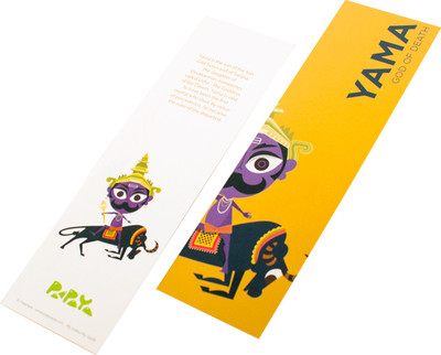 Paapaya Yama (pack of 10) Regular Bookmark Paapaya Yama (pack of 10) Regular Bookmark