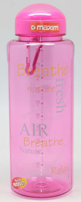 10% OFF on Maxim Breathe 1150 ml Bottle