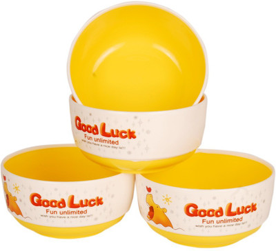 42% OFF on Tjaggies Plastic Bowl Set White, Yellow, Pack of 4 42% OFF on Tjaggies Plastic Bowl Set White, Yellow, Pack of 4