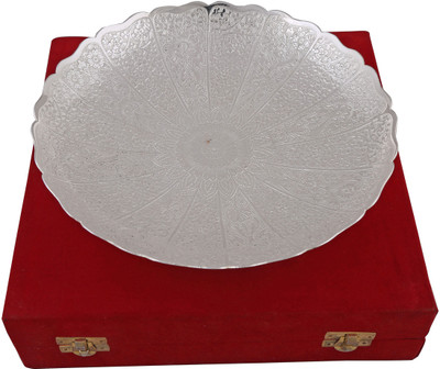 33% OFF on Hand-e-Crafts Brass Bowl Silver, Pack of 1