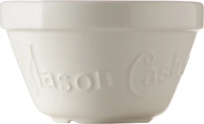 15% OFF on Mason Cash Heritage Pudding Basin - 17cm Stoneware Bowl Multicolor, Pack of 1