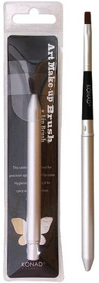 15% OFF on Konad Lip Brush 15% OFF on Konad Lip Brush
