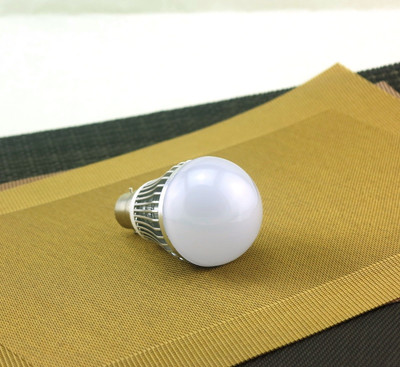 14% OFF on Hublit NaturalHub-B-8 B-22 Connector 8 W LED Bulb