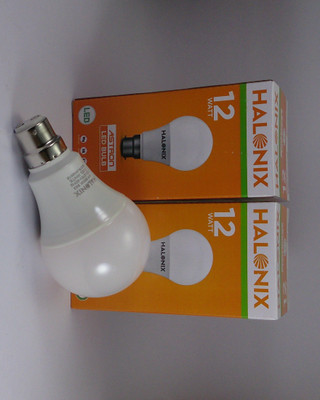 68% OFF on Halonix 12 W LED Bulb Yellow, Pack of 2 68% OFF on Halonix 12 W LED Bulb Yellow, Pack of 2