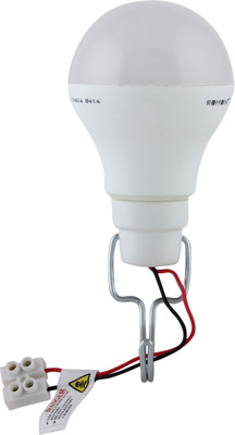 12% OFF on REMEN Long Lasting 2 W LED Bulb White