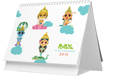 Paapaya Unique Arts 2015 Desk Calendar