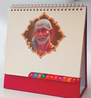 34% OFF on Paper Plus 1503 2015 Desk Calendar