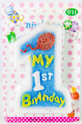 The Souq My First Birthday Number Candle