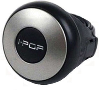 50% OFF on I-Pop Vehicle Steering Knob 50% OFF on I-Pop Vehicle Steering Knob