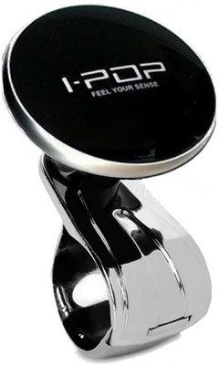 67% OFF on I-POP Vehicle Steering Knob 67% OFF on I-POP Vehicle Steering Knob