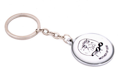 32% OFF on Daffodils Troll: Mother of God Key Chain 32% OFF on Daffodils Troll: Mother of God Key Chain