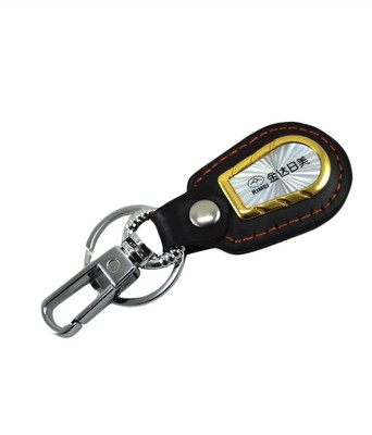 56% OFF on RIMEI Rmb861 2 Key Chain 56% OFF on RIMEI Rmb861 2 Key Chain