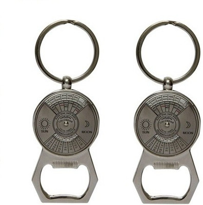 50% OFF on Phoenix Pack Of 2 Calendar With Opener Key Chain 50% OFF on Phoenix Pack Of 2 Calendar With Opener Key Chain