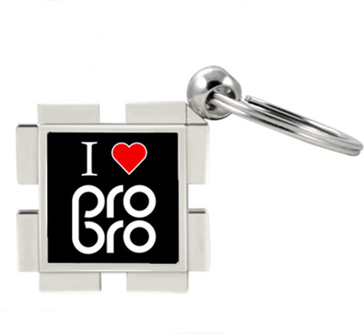 58% OFF on Tiedribbons Gift For Brother Metal Key Chain