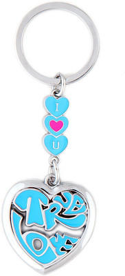 32% OFF on Daffodils True Love Key Chain 32% OFF on Daffodils True Love Key Chain
