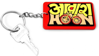 Happily Unmarried Awara Hoon Locking Key Chain