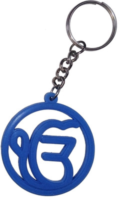 60% OFF on Vibrating Phantom Sikh Ekonkar Religious Key Chain