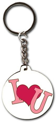 15% OFF on Smileonline Love Round Wood 13 Key Chain