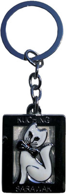 57% OFF on Surplus Bazar Cute Car Kuching Sarawak Key Chain