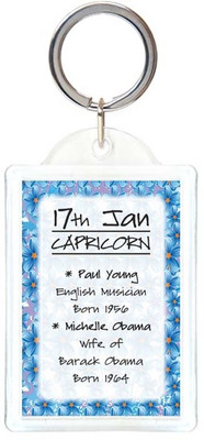 Everyday Gifts 17th January Key Chain Everyday Gifts 17th January Key Chain