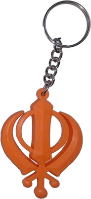 60% OFF on Vibrating Phantom Sikh Khanda Religious Key Chain