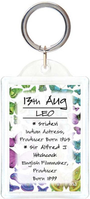 Everyday Gifts 13th August Key Chain