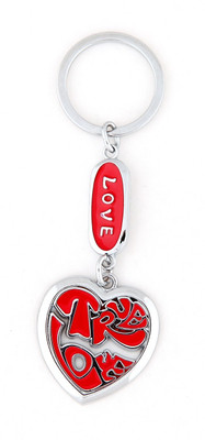 32% OFF on Daffodils Love True Love Key Chain 32% OFF on Daffodils Love True Love Key Chain