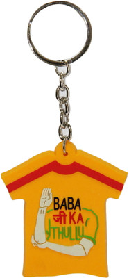 46% OFF on SkyWays Thullu Key Chain 46% OFF on SkyWays Thullu Key Chain
