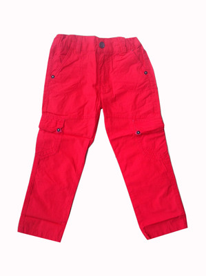 18% OFF on Bella Moda Boy's Cargos 18% OFF on Bella Moda Boy's Cargos