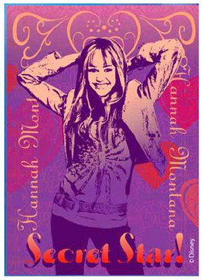 2% OFF on Mofur Multicolor Polyester Carpet