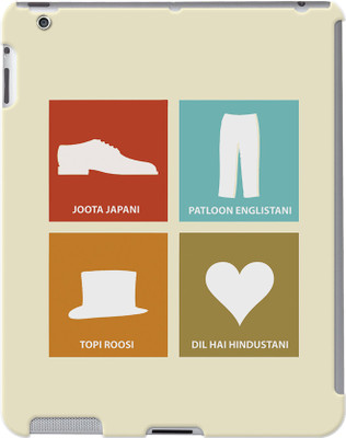 15% OFF on DailyObjects Back Cover for iPad 2/3/4 15% OFF on DailyObjects Back Cover for iPad 2/3/4