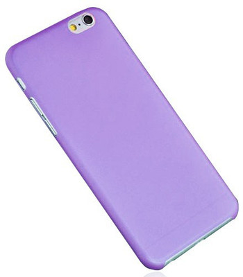 65% OFF on SKGB Back Cover for iphone 6